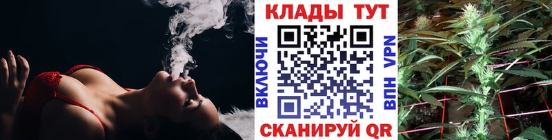Где найти наркотики Муром ГАШ  Кокаин  Мефедрон  МЕТАДОН  Лсд 25  Канабис 