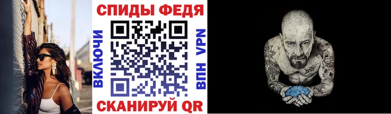 наркотики  Муром  Amphetamine Розовый 