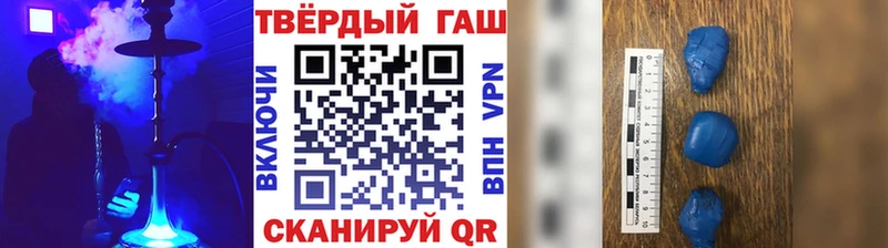 ГАШ убойный  Муром 