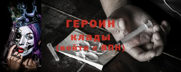 бутик Козельск