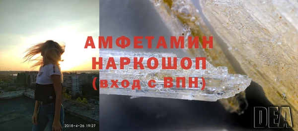 каннабис Козловка