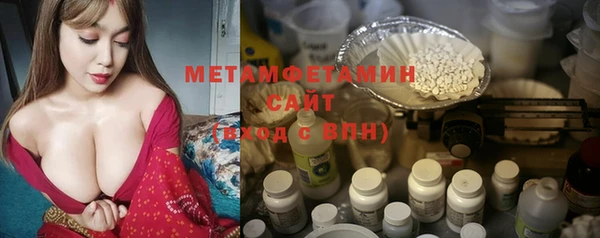 сатива Кодинск