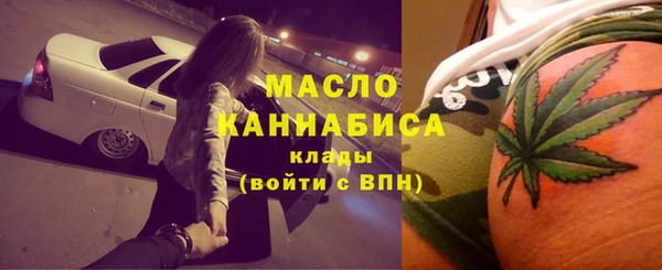 бутик Козельск