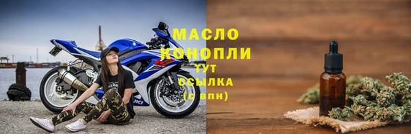 сатива Кодинск