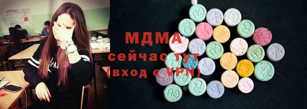 2c-b Киреевск