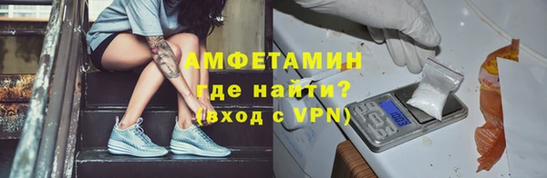 сатива Кодинск