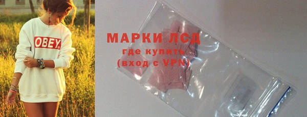 бутик Козельск
