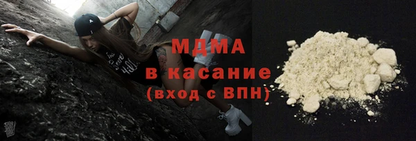 сатива Кодинск
