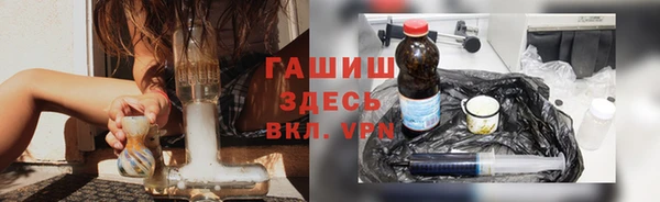 каннабис Козловка