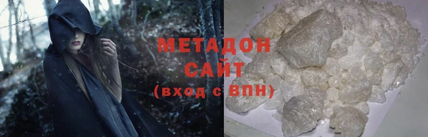 кокаин Кинешма