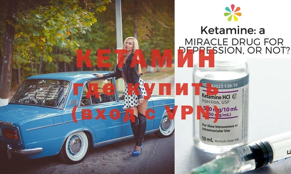 каннабис Козловка