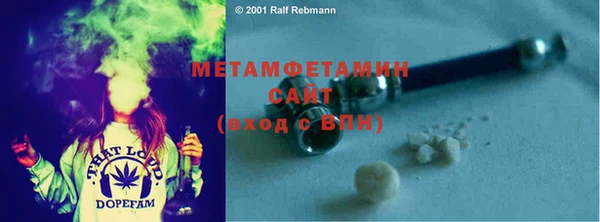 каннабис Козловка