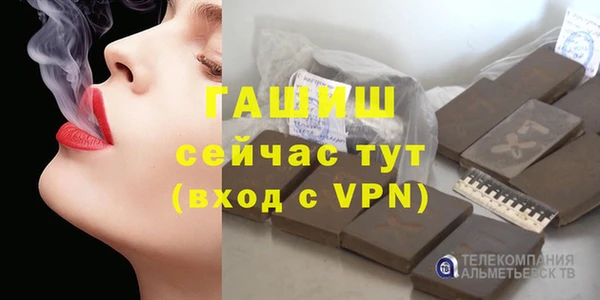 сатива Кодинск