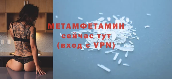 бутик Козельск