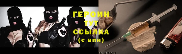 сатива Кодинск