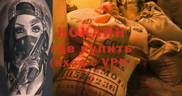 каннабис Козловка