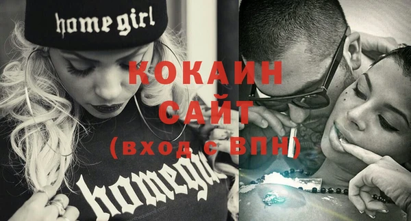 каннабис Козловка