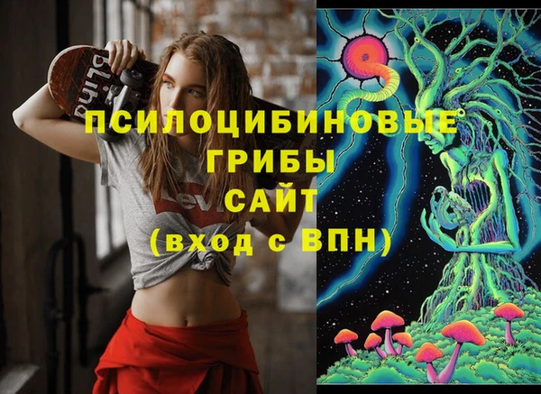 каннабис Козловка