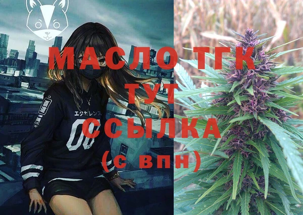 сатива Кодинск