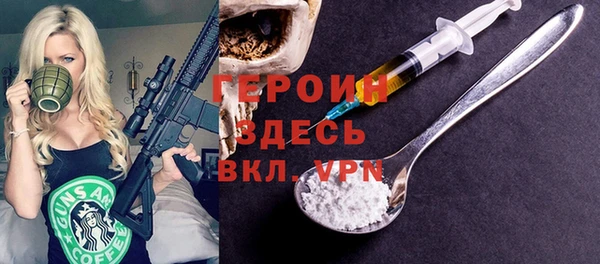 бутик Козельск