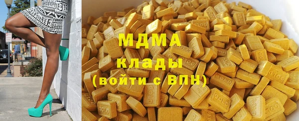 каннабис Козловка