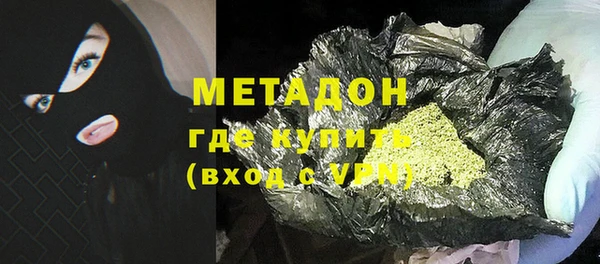 бутик Козельск