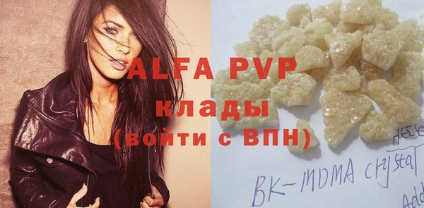 каннабис Козловка