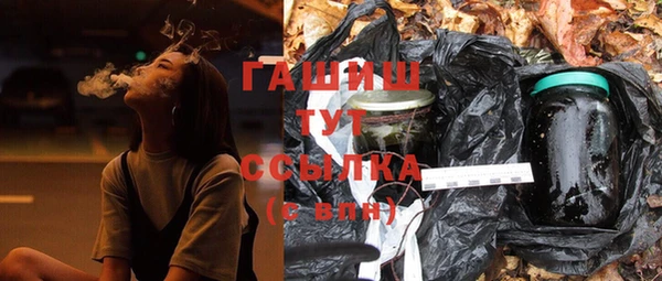 каннабис Козловка