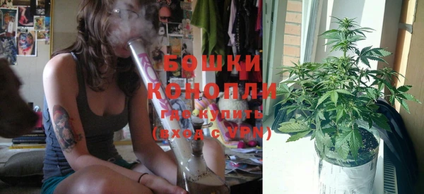бутик Козельск