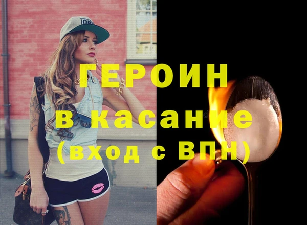 каннабис Козловка