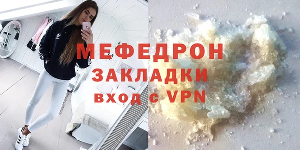 бутик Козельск