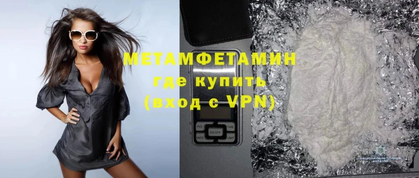каннабис Козловка