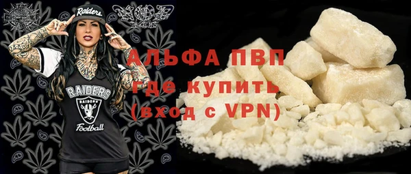 бутик Козельск