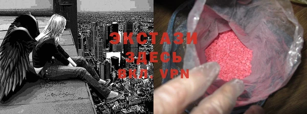 каннабис Козловка