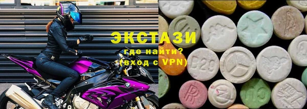 бутик Козельск