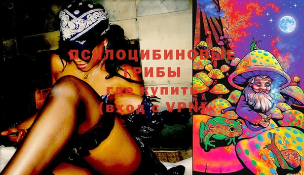 бутик Козельск