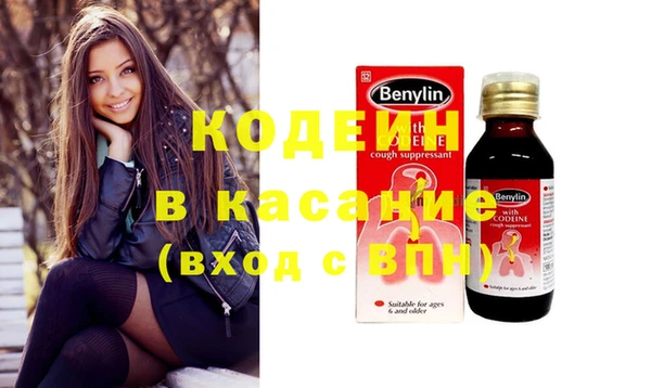 бутик Козельск