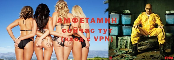 бутик Козельск