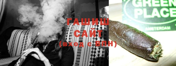 каннабис Козловка