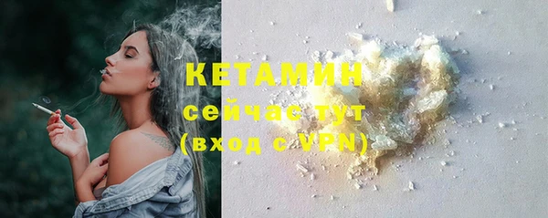 бутик Козельск
