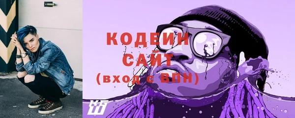 бутик Козельск