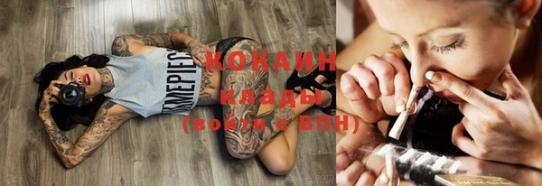 каннабис Козловка