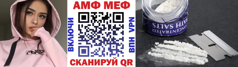 купить наркотик  Муром  Метамфетамин кристалл 