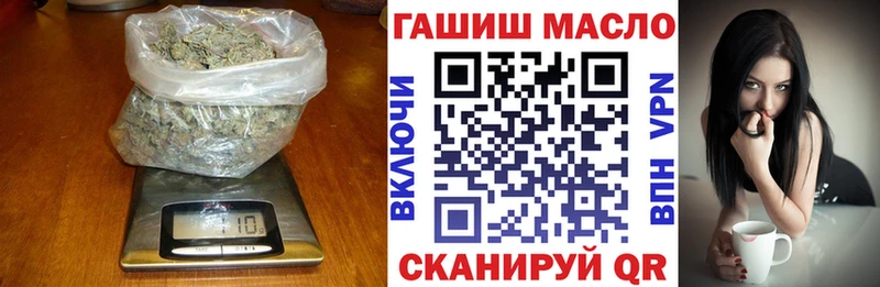 Дистиллят ТГК вейп с тгк  Муром 