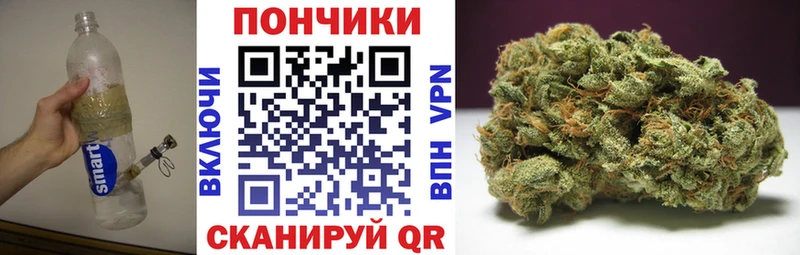 МАРИХУАНА OG Kush  закладки  Муром 